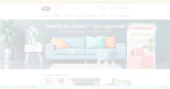 Защитить формы на сайте от спама Защита форм
